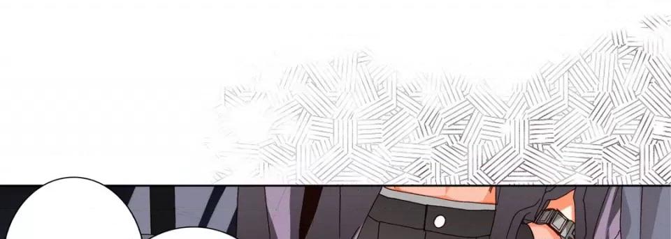 完美无缺的虏获 完美无缺的虏获-第 73 话 第37页
