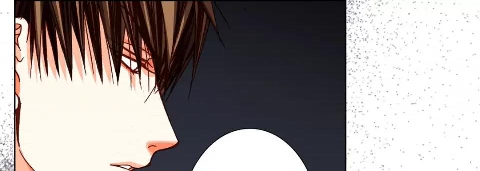 完美无缺的虏获 完美无缺的虏获-第 73 话 第53页