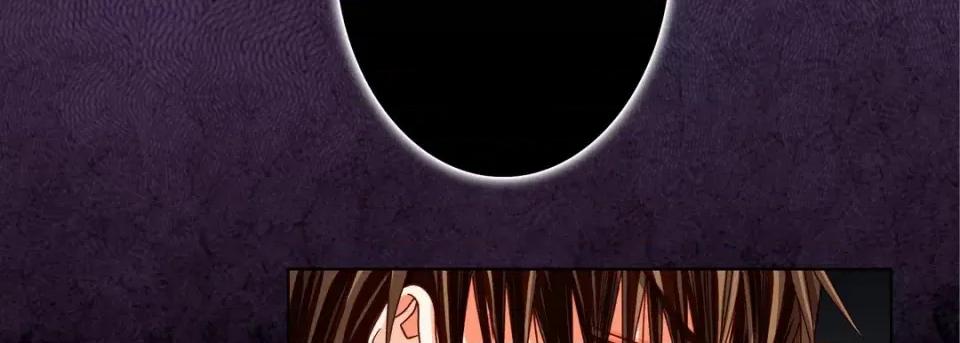 完美无缺的虏获 完美无缺的虏获-第 73 话 第62页
