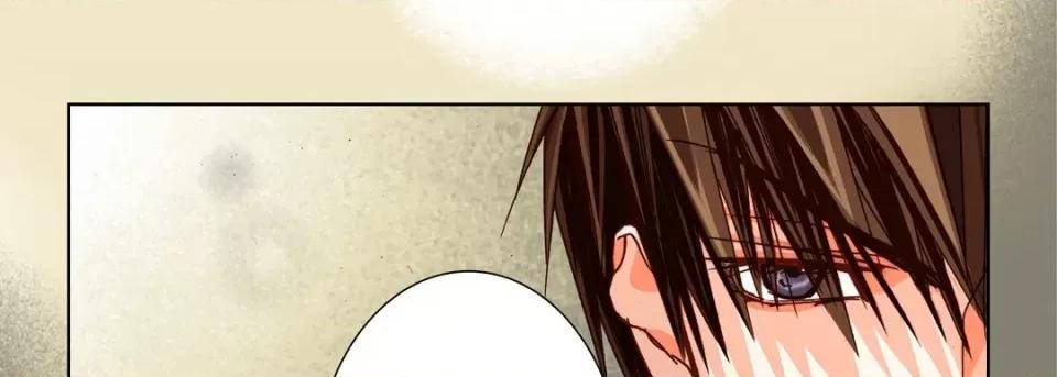 完美无缺的虏获 完美无缺的虏获-第 73 话 第82页