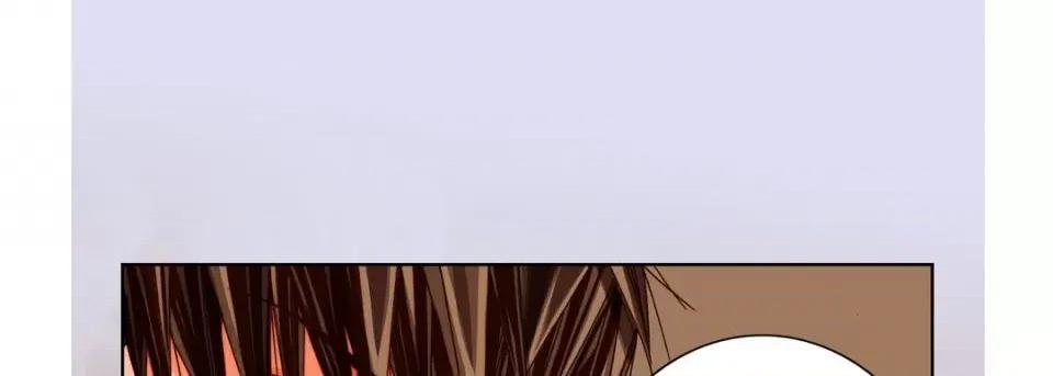 完美无缺的虏获 完美无缺的虏获-第 73 话 第89页