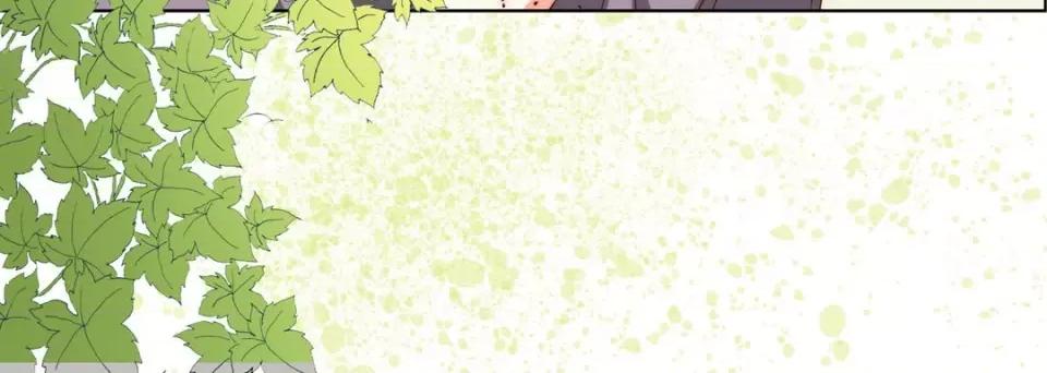 完美无缺的虏获 完美无缺的虏获-第 73 话 第132页