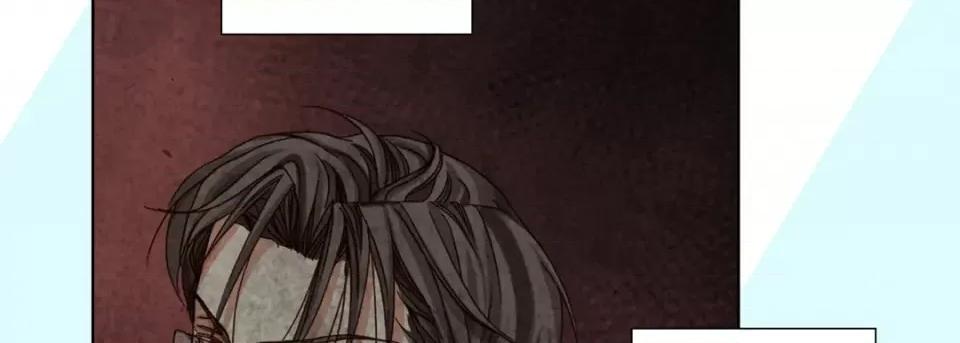完美无缺的虏获 完美无缺的虏获-第 74 话 第14页
