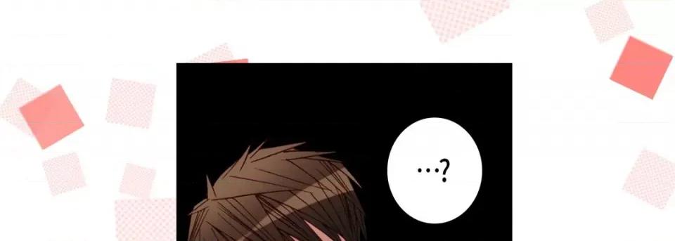 完美无缺的虏获 完美无缺的虏获-第 74 话 第17页
