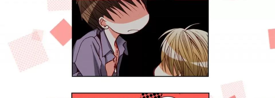 完美无缺的虏获 完美无缺的虏获-第 74 话 第18页