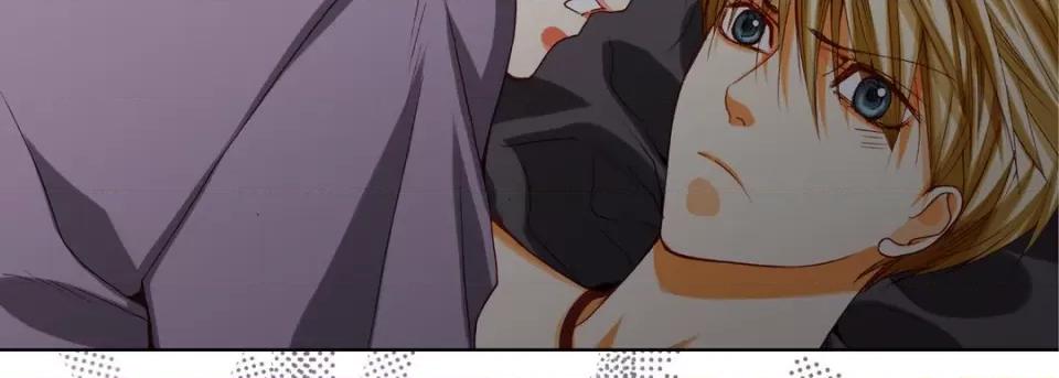 完美无缺的虏获 完美无缺的虏获-第 74 话 第23页