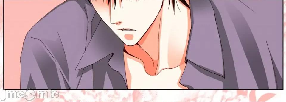 完美无缺的虏获 完美无缺的虏获-第 74 话 第35页