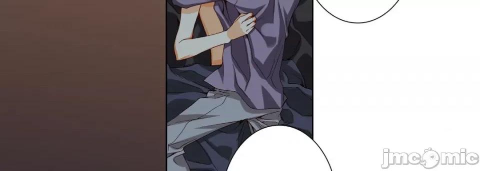 完美无缺的虏获 完美无缺的虏获-第 74 话 第75页