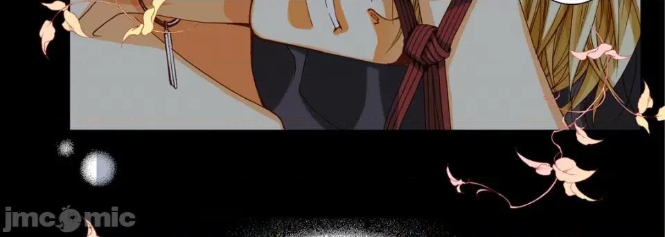 完美无缺的虏获 完美无缺的虏获-第 74 话 第90页