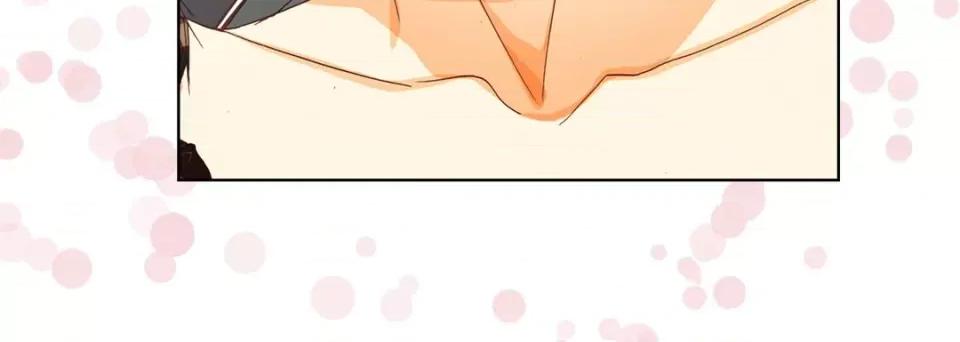完美无缺的虏获 完美无缺的虏获-第 74 话 第104页