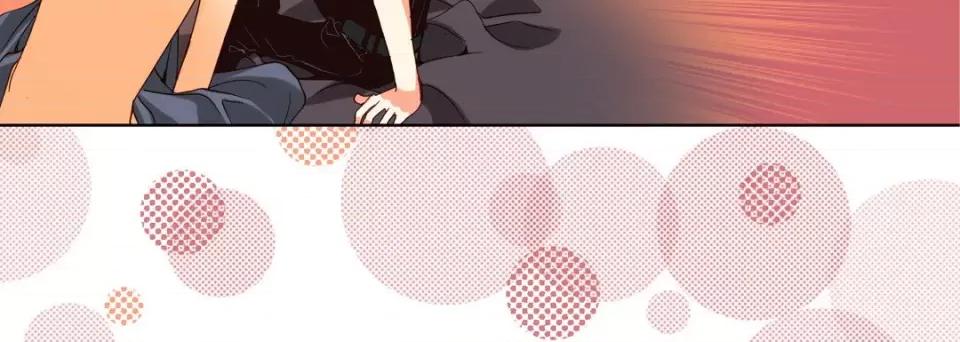 完美无缺的虏获 完美无缺的虏获-第 74 话 第108页