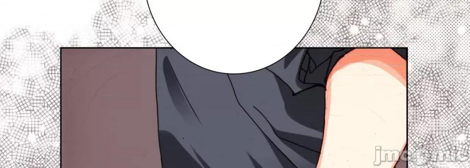 完美无缺的虏获 完美无缺的虏获-第 74 话 第110页
