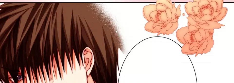 完美无缺的虏获 完美无缺的虏获-第 74 话 第118页