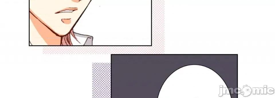 完美无缺的虏获 完美无缺的虏获-第 75 话 第30页