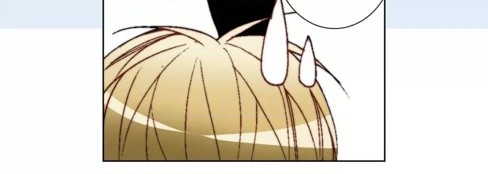 完美无缺的虏获 完美无缺的虏获-第 75 话 第48页