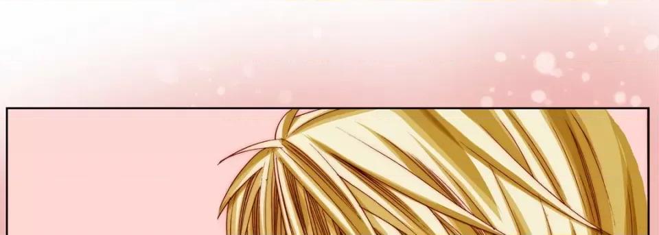 完美无缺的虏获 完美无缺的虏获-第 75 话 第57页
