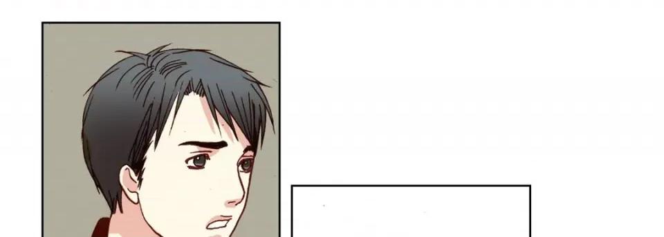 完美无缺的虏获 完美无缺的虏获-第 75 话 第69页
