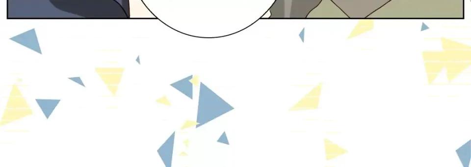完美无缺的虏获 完美无缺的虏获-第 75 话 第96页