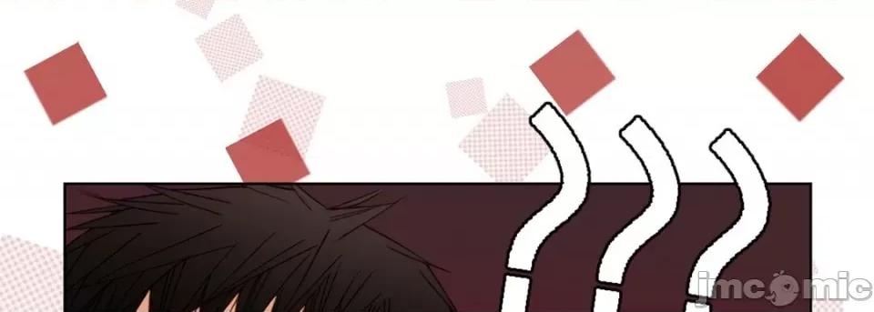 完美无缺的虏获 完美无缺的虏获-第 75 话 第105页