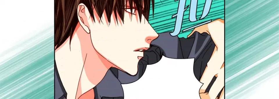 完美无缺的虏获 完美无缺的虏获-第 75 话 第131页