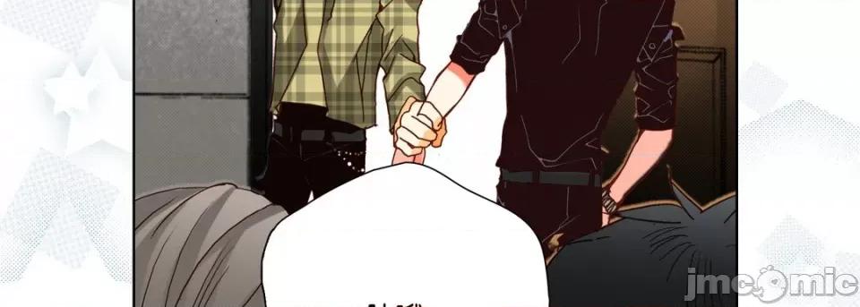 完美无缺的虏获 完美无缺的虏获-第 75 话 第135页