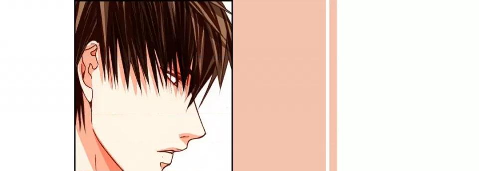 完美无缺的虏获 完美无缺的虏获-第 76 话 第21页
