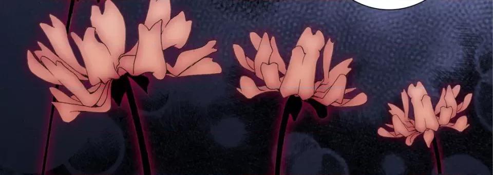 完美无缺的虏获 完美无缺的虏获-第 76 话 第36页