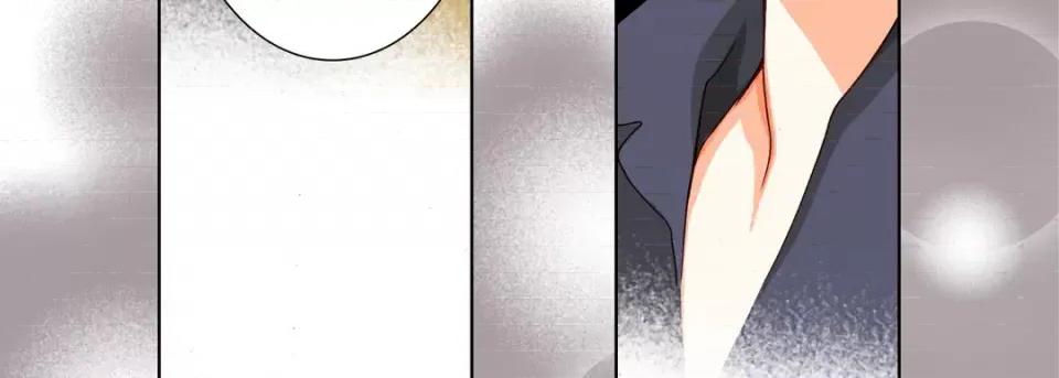 完美无缺的虏获 完美无缺的虏获-第 76 话 第47页