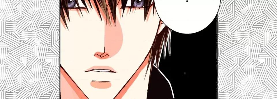 完美无缺的虏获 完美无缺的虏获-第 76 话 第62页