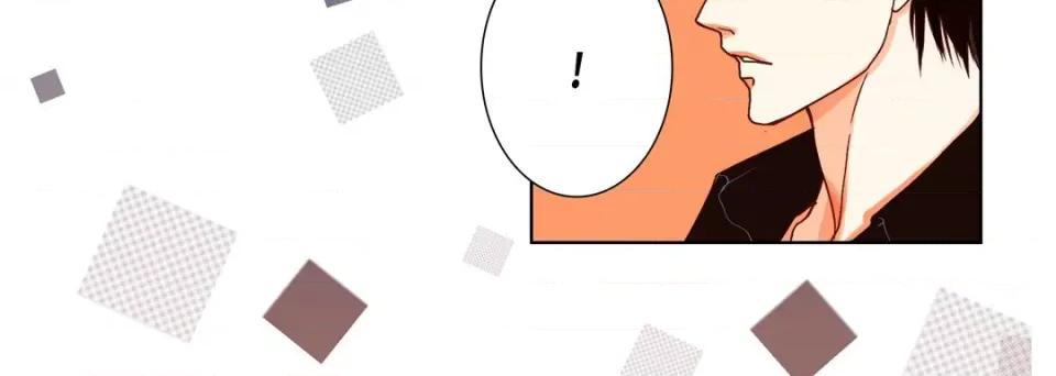 完美无缺的虏获 完美无缺的虏获-第 76 话 第72页