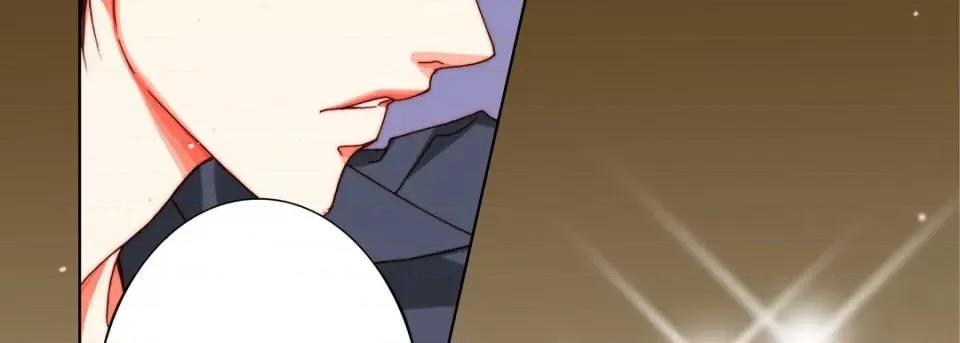 完美无缺的虏获 完美无缺的虏获-第 76 话 第126页