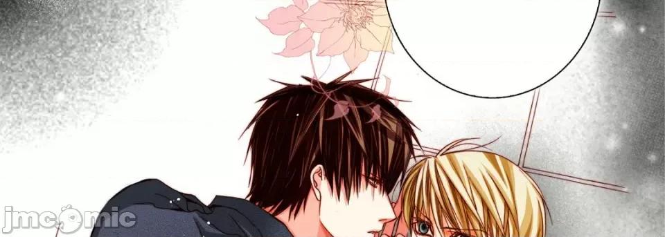 完美无缺的虏获 完美无缺的虏获-第 76 话 第130页