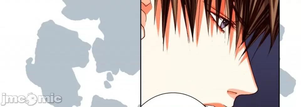 完美无缺的虏获 完美无缺的虏获-第 77 话 第15页