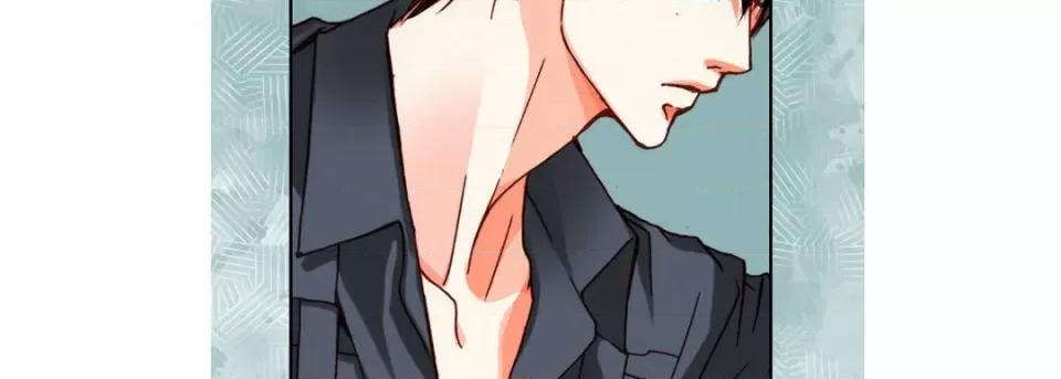 完美无缺的虏获 完美无缺的虏获-第 77 话 第23页