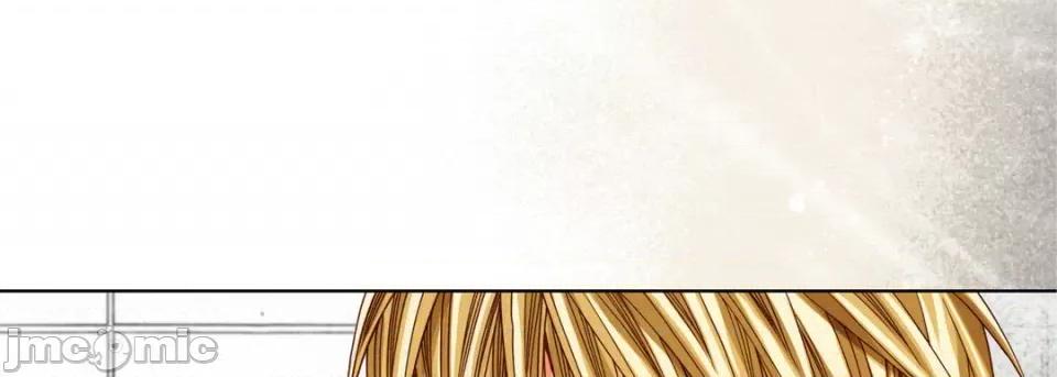 完美无缺的虏获 完美无缺的虏获-第 77 话 第25页