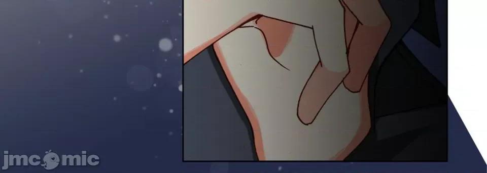 完美无缺的虏获 完美无缺的虏获-第 77 话 第60页
