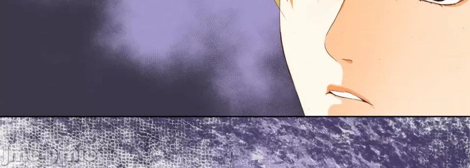 完美无缺的虏获 完美无缺的虏获-第 77 话 第75页