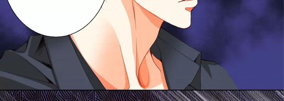 完美无缺的虏获 完美无缺的虏获-第 77 话 第88页