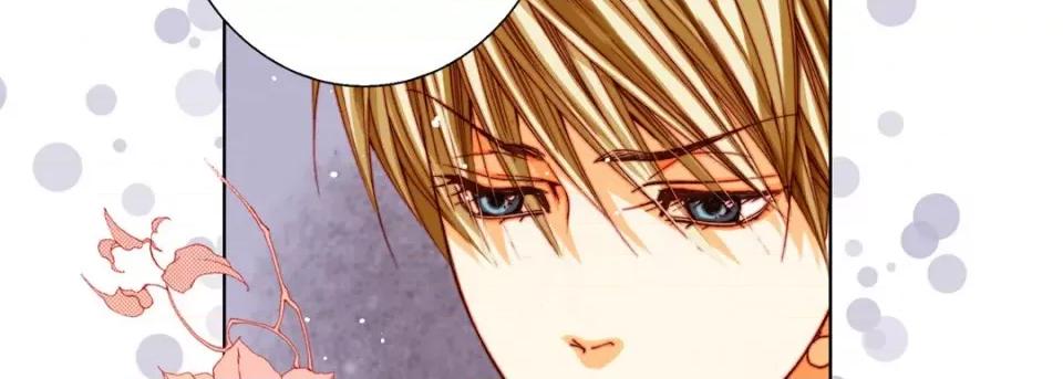 完美无缺的虏获 完美无缺的虏获-第 77 话 第94页