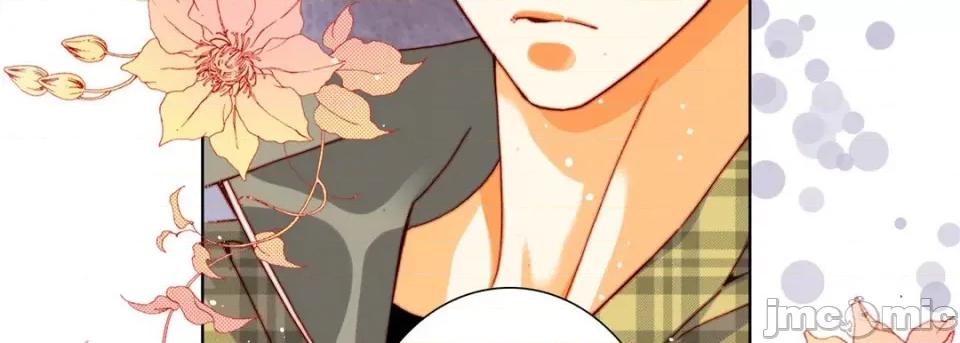 完美无缺的虏获 完美无缺的虏获-第 77 话 第95页