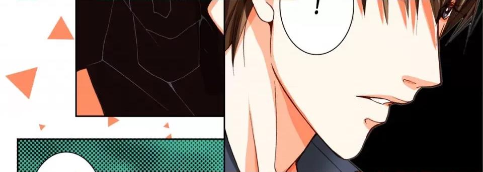 完美无缺的虏获 完美无缺的虏获-第 77 话 第99页