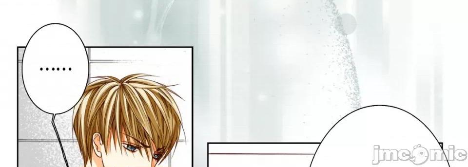 完美无缺的虏获 完美无缺的虏获-第 77 话 第145页