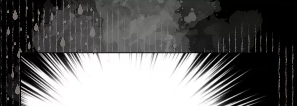 完美无缺的虏获 完美无缺的虏获-第 77 话 第153页