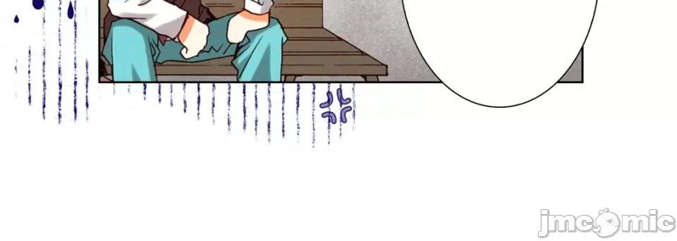 完美无缺的虏获 完美无缺的虏获-第 78 话 第20页