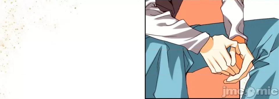 完美无缺的虏获 完美无缺的虏获-第 78 话 第40页