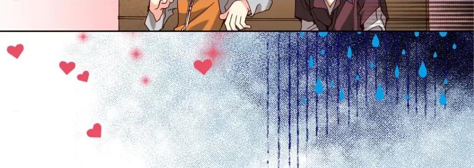 完美无缺的虏获 完美无缺的虏获-第 78 话 第52页