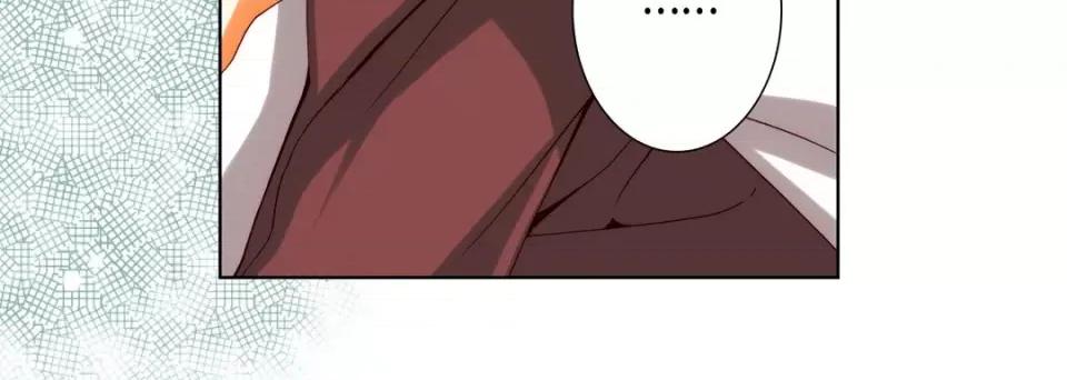 完美无缺的虏获 完美无缺的虏获-第 79 话 第44页