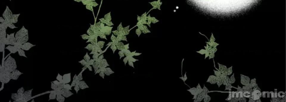 完美无缺的虏获 完美无缺的虏获-第 79 话 第60页