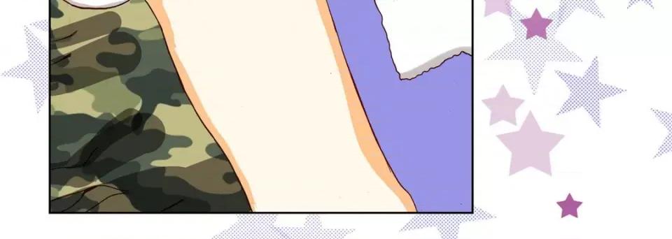 完美无缺的虏获 完美无缺的虏获-第 79 话 第76页