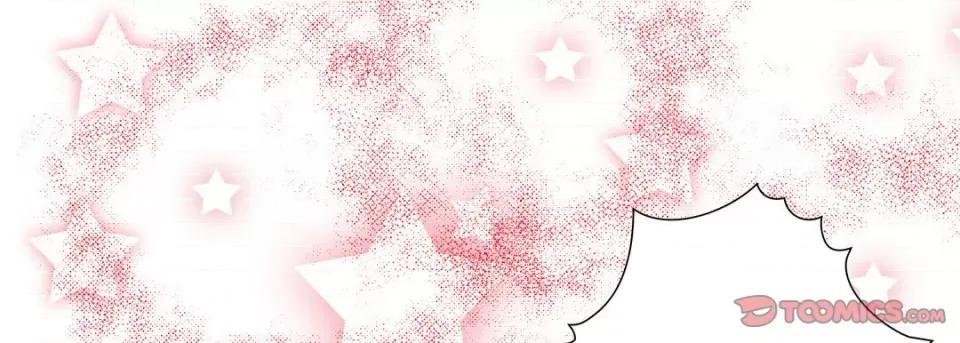 完美无缺的虏获 完美无缺的虏获-第 79 话 第117页
